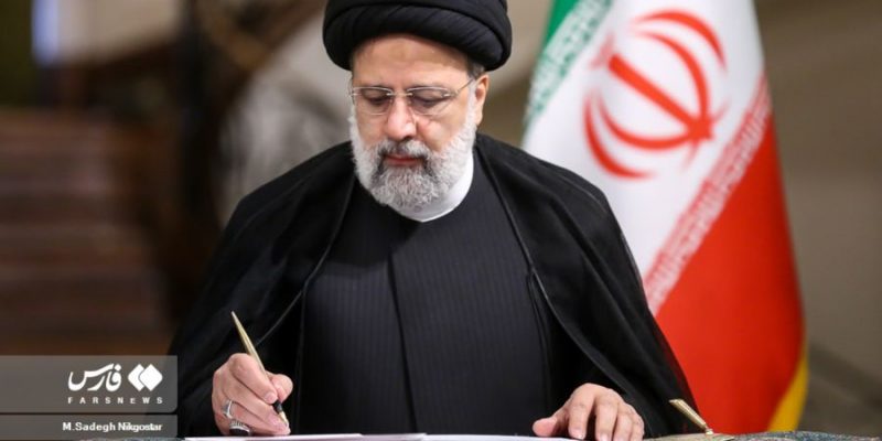 Presiden Iran Usulkan Reza Morad Sahrayi jadi Menteri Pendidikan Baru